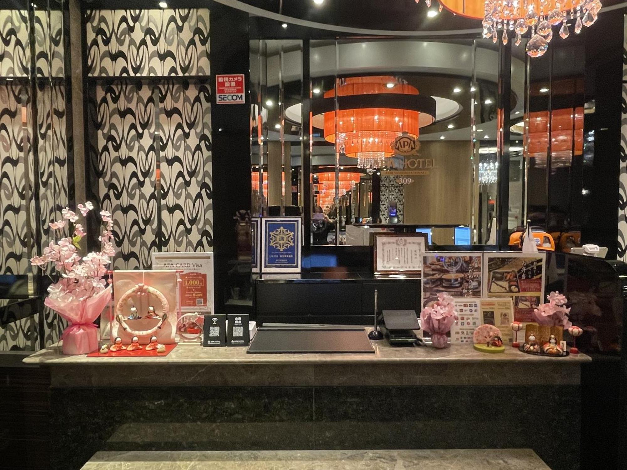 神户三宫站前apa酒店 外观 照片