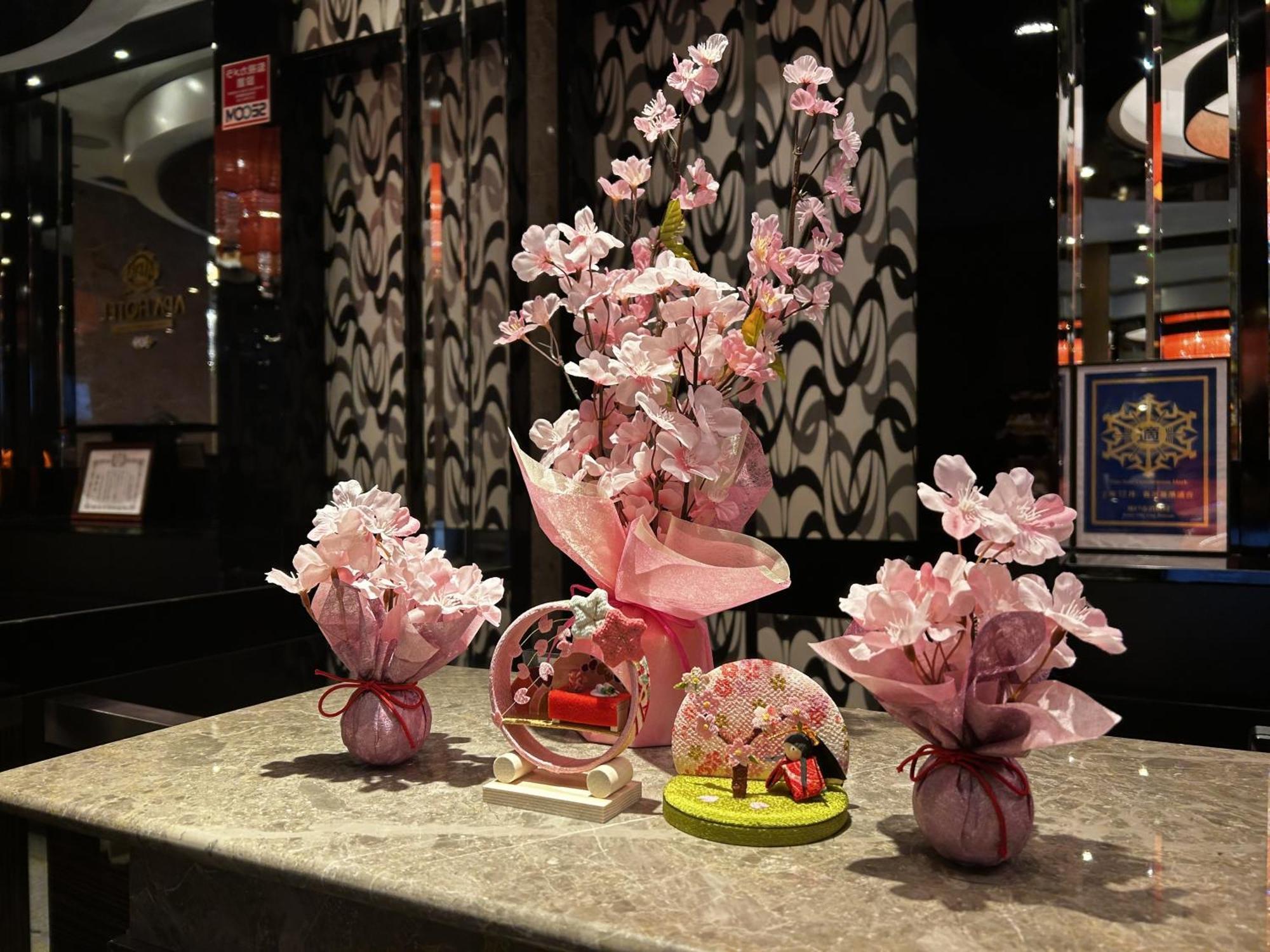 神户三宫站前apa酒店 外观 照片